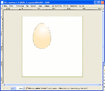tutorial gimp