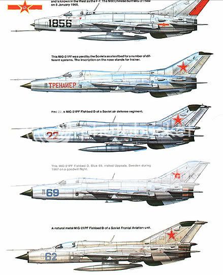 MiGPF.jpg