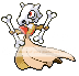 cubone.png